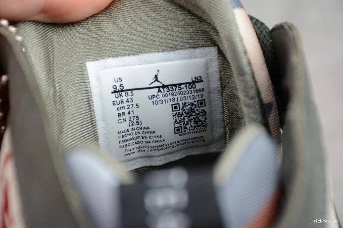 Rep Patta AT3375-100 Air Jordan Icicle 7 x 0822